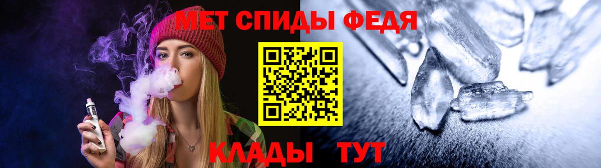 Амфетамин VHQ  Вход с VPN  АМФЕТАМИН  ОМГ ОМГ онион  Бугуруслан 