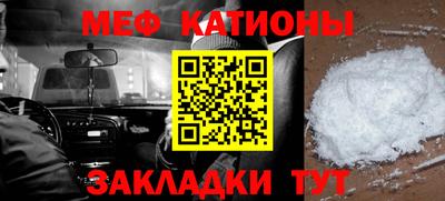 mix Малоярославец