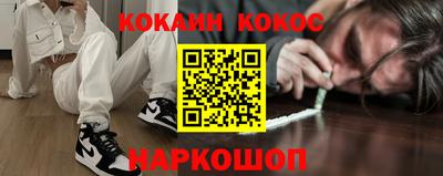 mix Малоярославец