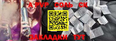 mix Малоярославец