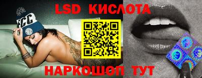 mix Малоярославец