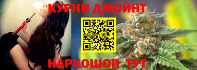 метамфетамин Мариинск