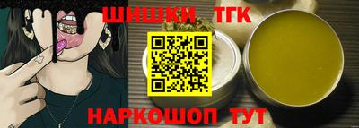 mix Малоярославец
