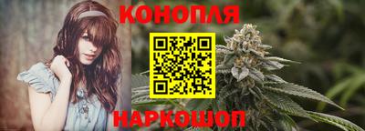 наркотики Малгобек