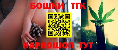 наркотики Малгобек