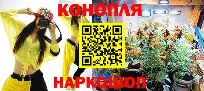 mix Малоярославец