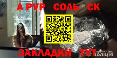 mix Малоярославец