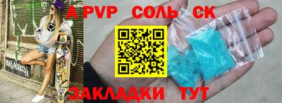 mix Малоярославец