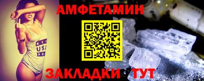 наркотики Малгобек