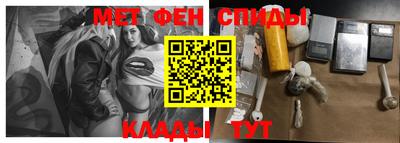 mix Малоярославец