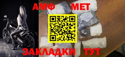 наркотики Малгобек