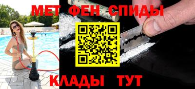 mix Малоярославец