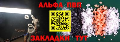 наркотики Малгобек