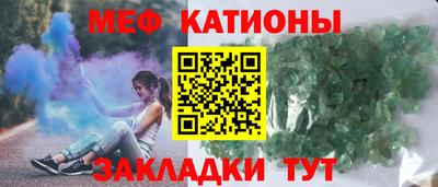 mix Малоярославец