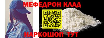 mix Малоярославец