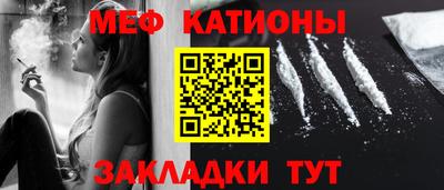 наркотики Малгобек