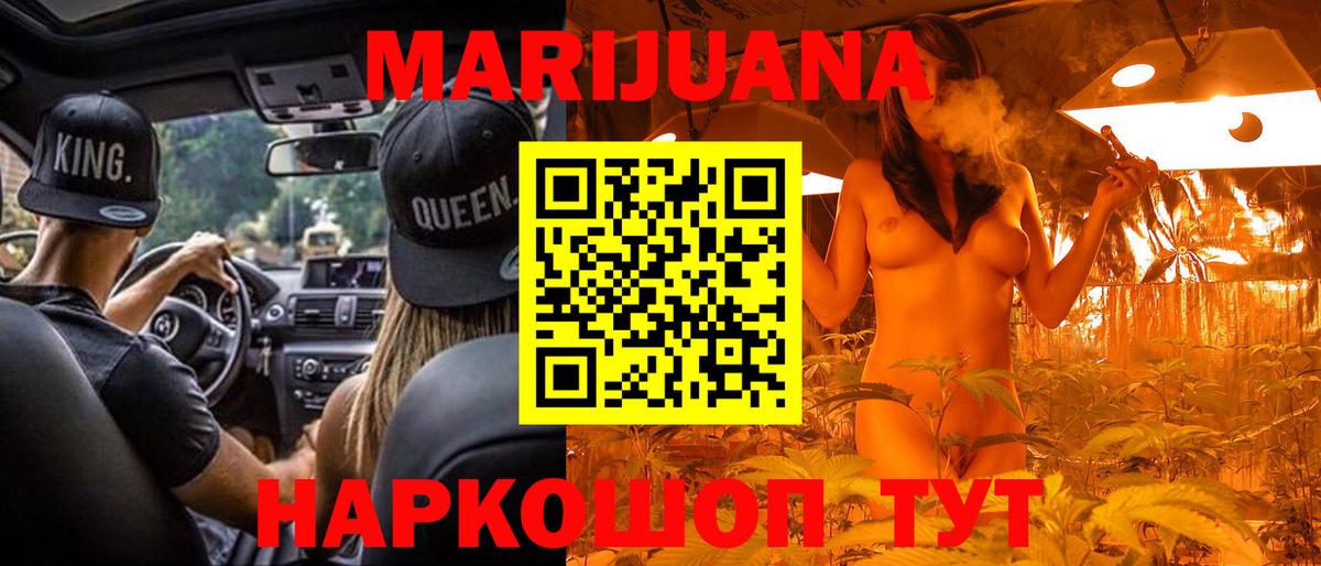 ГАШ Бугуруслан